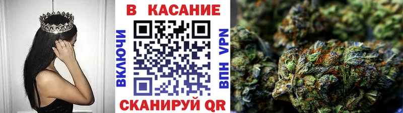 Героин Ангарск