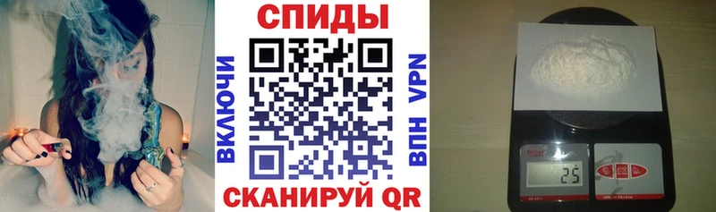 АМФ 97%  мориарти Telegram  Ангарск  закладки 