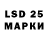 Ecstasy 280мг Kabir Mix