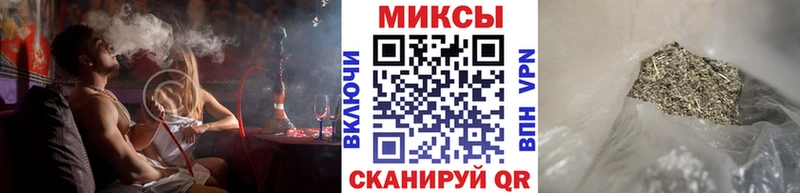 Бутират 1.4BDO  Ангарск 