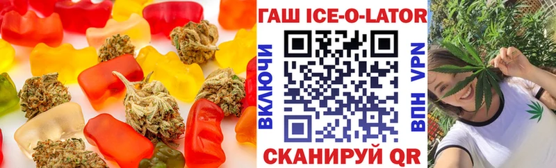 как найти закладки  Ангарск  Cannafood марихуана 