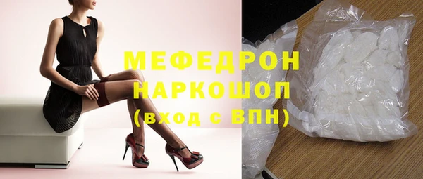 меф Алзамай