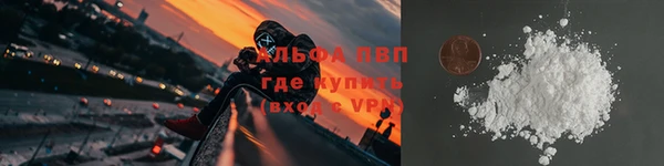 спиды Алексеевка
