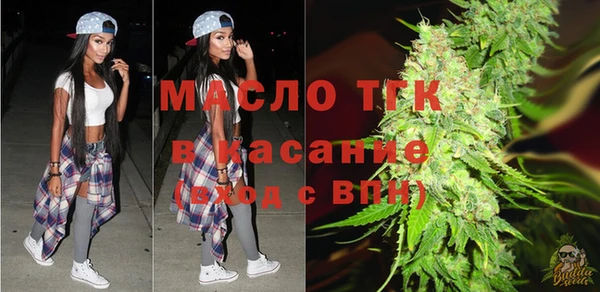 гашик Абинск