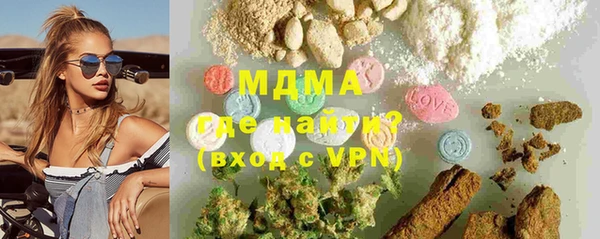 меф Алзамай