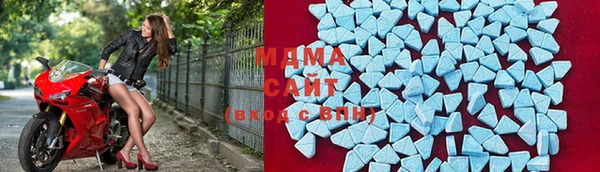 дистиллят марихуана Алексин