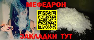 индика Ярцево