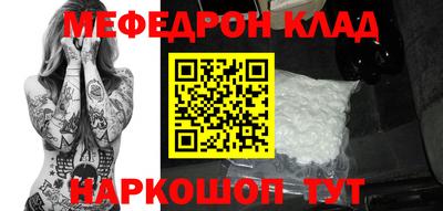 сатива Ярославль