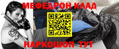 гашишное масло Янаул