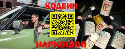 индика Ярцево