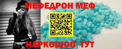 сатива Ярославль