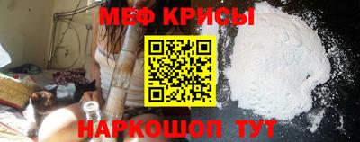 сатива Ярославль