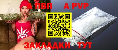 индика Ярцево
