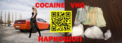 индика Ярцево