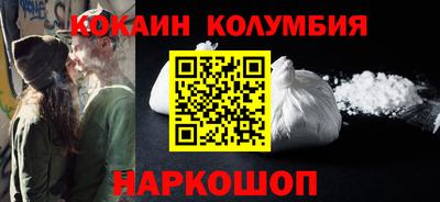 гашишное масло Янаул