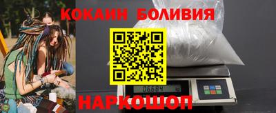 сатива Ярославль