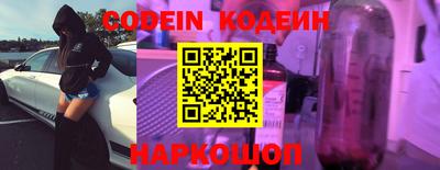сатива Ярославль