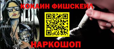 индика Ярцево