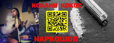 индика Ярцево