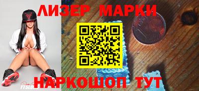 индика Ярцево