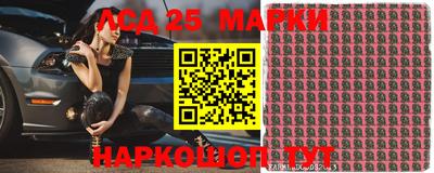гашишное масло Янаул