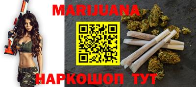 индика Ярцево