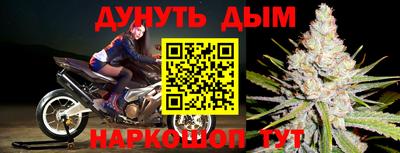 индика Ярцево