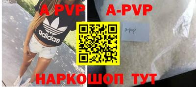 сатива Ярославль