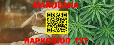 индика Ярцево