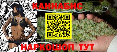 индика Ярцево