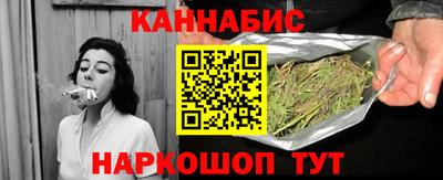 индика Ярцево