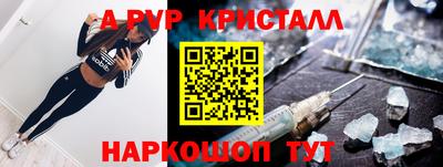 индика Ярцево