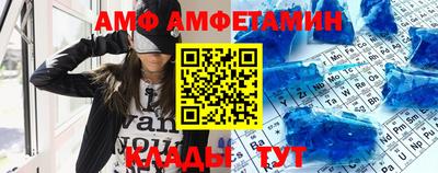 гашишное масло Янаул