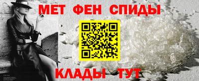 сатива Ярославль