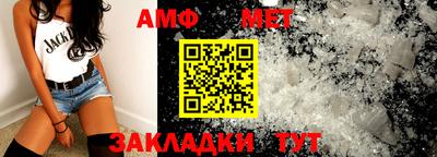 гашишное масло Янаул