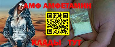 гашишное масло Янаул