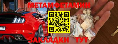 индика Ярцево