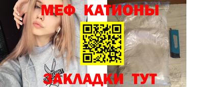 сатива Ярославль