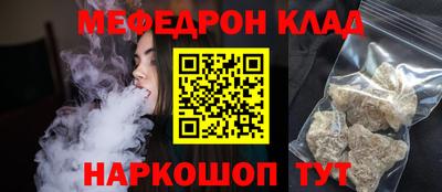 индика Ярцево