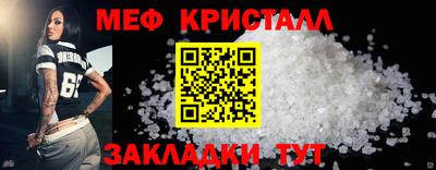 индика Ярцево