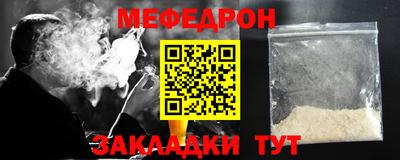 сатива Ярославль
